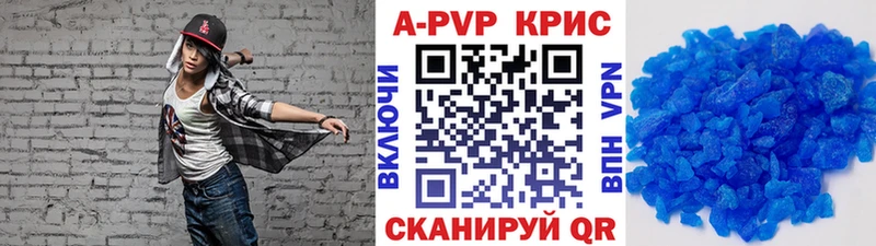 Где можно купить наркотики Катав-Ивановск КОКАИН  Мефедрон  Alpha-PVP  кракен маркетплейс  МАРИХУАНА 