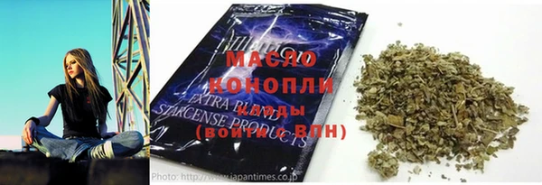 таблы Наволоки