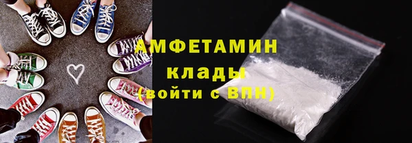твердый Михайловка