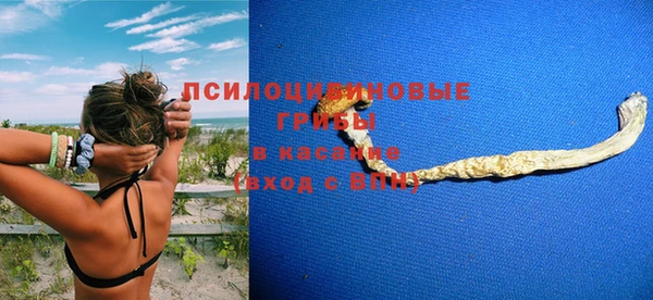 таблы Наволоки
