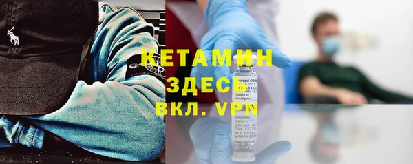 наркотики Навашино