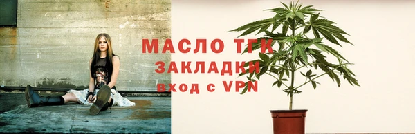 наркотики Навашино