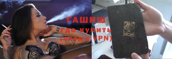 таблы Наволоки