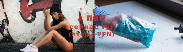 таблы Наволоки