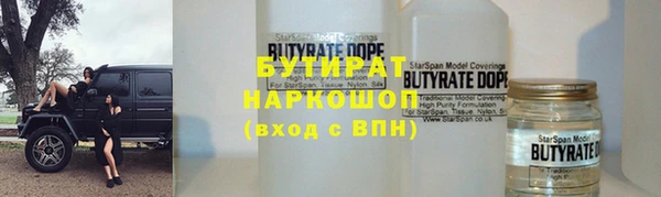 таблы Наволоки