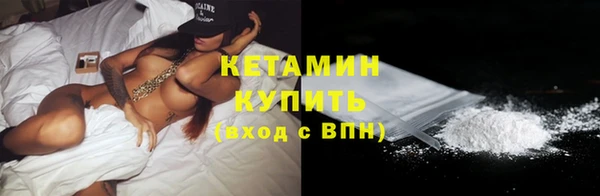 наркотики Навашино