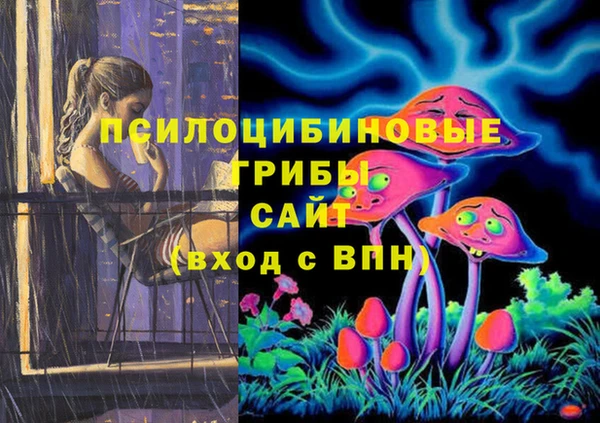 кокаин VHQ Нея