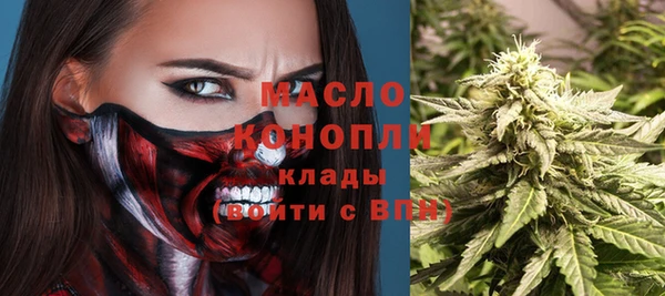 ПСИЛОЦИБИНОВЫЕ ГРИБЫ Надым