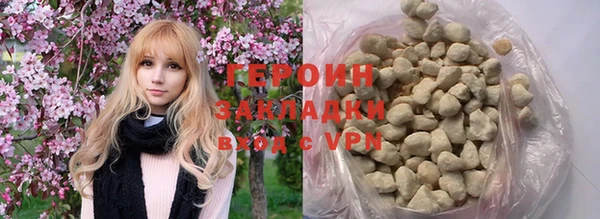 спиды Михайловск