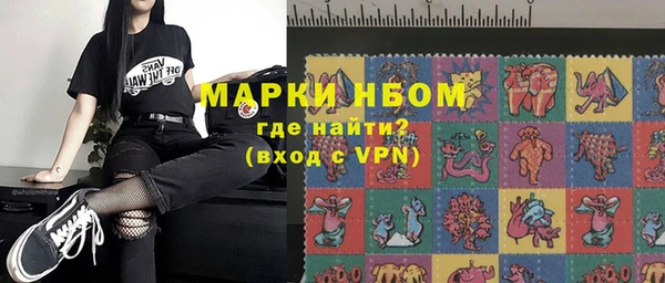 спиды Дубовка