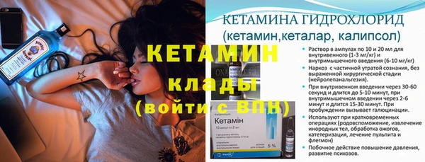 таблы Наволоки