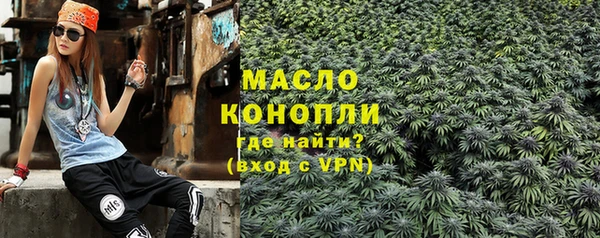 ПСИЛОЦИБИНОВЫЕ ГРИБЫ Надым