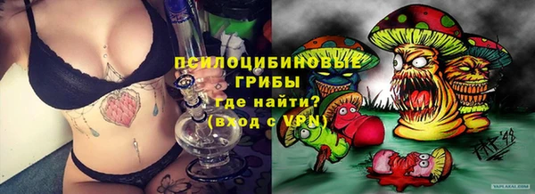 таблы Наволоки