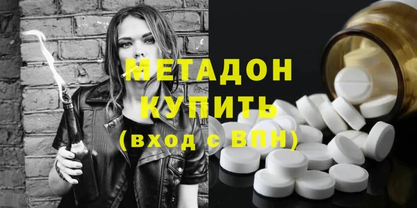 ПСИЛОЦИБИНОВЫЕ ГРИБЫ Надым