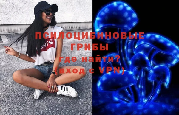 таблы Наволоки