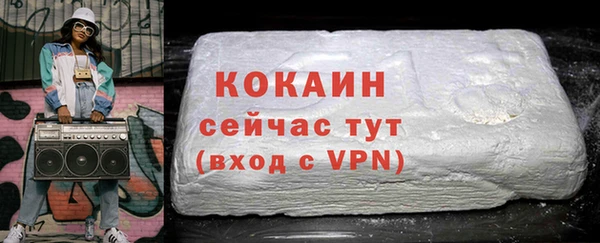 ПСИЛОЦИБИНОВЫЕ ГРИБЫ Надым