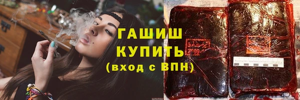 твердый Михайловка