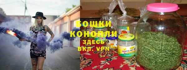 таблы Наволоки