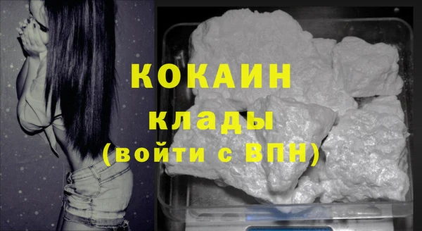 каннабис Михайлов