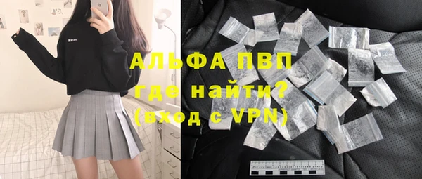 таблы Наволоки