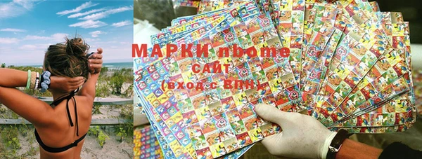 спиды Михайловск