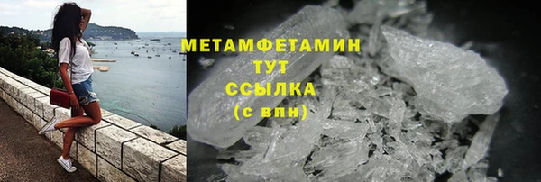 a pvp Грязи