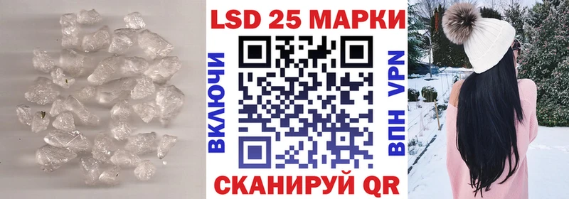 где продают   Катав-Ивановск  hydra зеркало  darknet клад  LSD-25 экстази ecstasy 